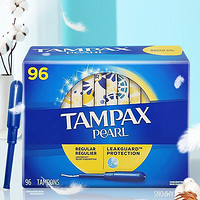 TAMPAX 丹碧丝 导管式卫生棉条 普通流量型 96支