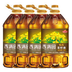 香满园 特香菜籽油5L*4 非转基因压榨家庭装