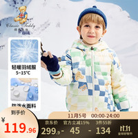 精典泰迪 男女童羽绒服儿童加绒外套中小童装冬季衣服冬款 T可爱满印满印方格 120/40g