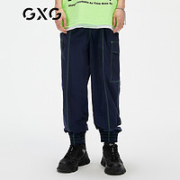 GXG男装【生活系列】21年夏季商场同款绿色明线装饰束腿工装裤 藏青色 170/M