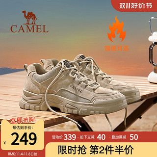 CAMEL 骆驼 男鞋2023秋冬新款户外登山工装鞋男低帮加绒登山鞋运动休闲鞋