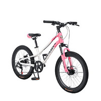 萌大圣 AB03 儿童山地自行车 20寸 白粉色