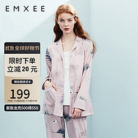 EMXEE 嫚熙 月子服春秋产后孕妇睡衣夏薄产妇3月份哺乳家居服（L〔合适120-145斤〕、225g粉色仙鹤印花（春秋款三件套））