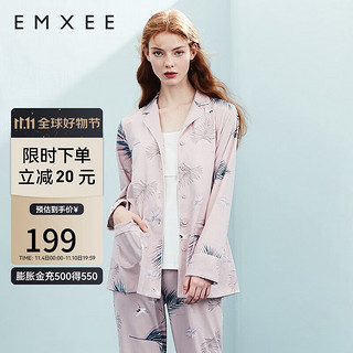 EMXEE 嫚熙 月子服春秋产后孕妇睡衣夏薄产妇3月份哺乳家居服（L〔合适120-145斤〕、225g粉色仙鹤印花（春秋款三件套））