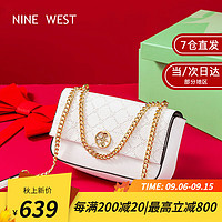 NINE WEST 玖熙 包包女包包新款2023轻奢单肩斜挎包七夕情人节生日礼物送女友老婆 纯白cm  情人节520生日礼物送女友老婆