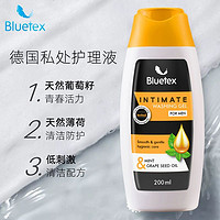 88VIP：Bluetex 蓝宝丝 男士私处护理液活力唤能型200ml*1瓶洗护液清洗液