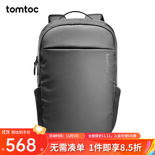 tomtoc 15.6英寸双肩电脑包 H61 30L 黑色