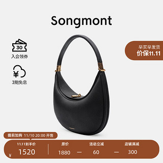 Songmont 崧 松月系列 女士单肩月弯包 16567821 黑色 中号