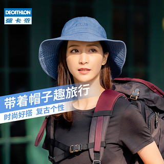 DECATHLON 迪卡侬 864417 渔夫帽