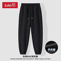 Baleno 班尼路 休闲裤男春秋