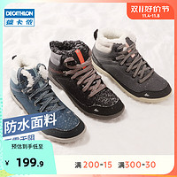 DECATHLON 迪卡侬 旗舰店官网2021新款棉鞋女秋冬加厚防水防滑中筒雪地鞋ODS