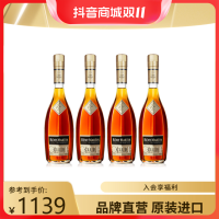 人头马 40°法国人头马优质CLUB香槟区干邑白兰地350ml*4