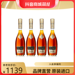 RÉMY MARTIN 人头马 40°法国人头马优质CLUB香槟区干邑白兰地350ml*4