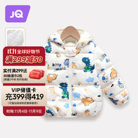 婧麒（JOYNCLEON）儿童棉服男女童装宝宝秋冬季婴儿衣服棉服加厚外出棉袄加绒外套 白色恐龙 80cm