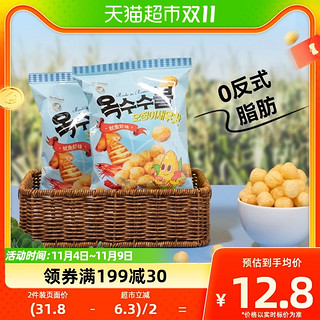 88VIP：No Brand 诺倍得鱿鱼虾味玉米球66g韩国进口网红零食