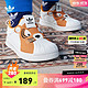 adidas 阿迪达斯 官方三叶草SUPERSTAR 360 I男婴童贝壳头学步鞋 白/橙色/黑 26.5(155mm)