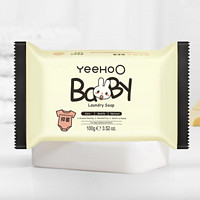 抖音超值购：YeeHoO 英氏 婴儿洗衣皂 100g*10包