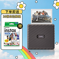 INSTAX 富士instax Link WIDE 立拍立得 手机照片打印机摩卡灰（含宽幅双包装相纸20张）