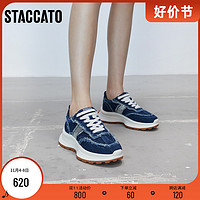 STACCATO 思加图 2022秋季新款时尚阿甘鞋牛仔厚底丹宁休闲鞋女鞋子C2532CM2