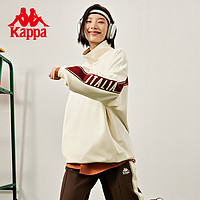 Kappa 卡帕 运动卫衣复古套头衫立领教练服男女2023新款