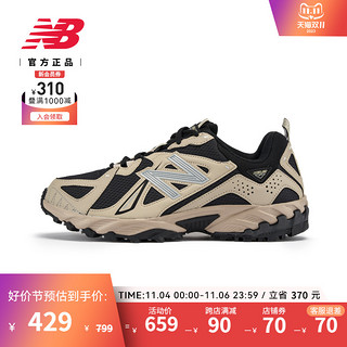 new balance NB男女情侣复古Y2K户外机能运动休闲鞋ML610TAC