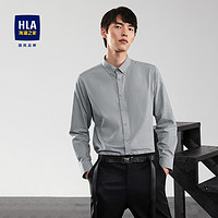 抖音超值购：HLA 海澜之家 商务时尚大气舒适男长袖休闲衬衫HNEAD3D165A