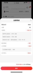 Morphy Richards 摩飞 电器（Morphyrichards）绞肉机