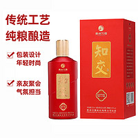 XIJIU 习酒 新品 知交酒（知行礼）500mL单瓶装53度酱香型白酒