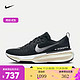  NIKE 耐克 女子公路跑步鞋 INVINCIBLE RUN 3 DR2660-001 37.5　