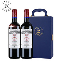 拉菲古堡 拉菲传奇精选尚品红酒礼盒官方正品送礼法国波尔多葡萄酒进口干红