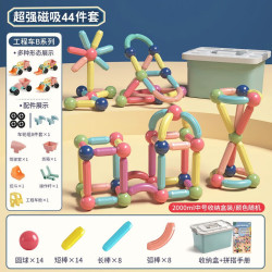 镘卡 儿童玩具