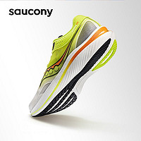 saucony 索康尼 SLAY全速透气专业马拉松运动鞋男女全掌碳板跑步鞋