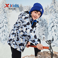 XTEP 特步 童装儿童外套秋装2023新款男童棒球服大童夹克上衣春秋款风衣