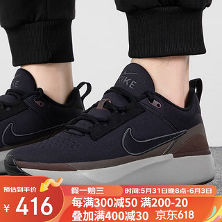 抖音超值购：NIKE 耐克 复古跑步鞋 DR5670-002 40