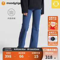 moodytiger抓绒微喇裤儿童裤子抓绒喇叭裤运动长裤 翎羽蓝 160cm