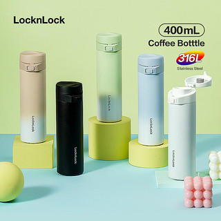 LOCK&LOCK 保温杯  400ml