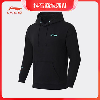 抖音超值购：LI-NING 李宁 卫衣男品牌正品健身加绒连帽文化衫长袖秋冬套头连帽羽毛球服