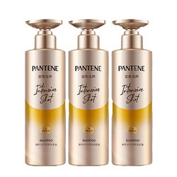 PANTENE 潘婷 深水泡弹洗发水 530g*3 洗发露蓬松柔顺洗头膏官方