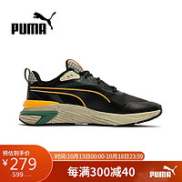 彪马（PUMA）男女运动鞋夏季经典复古缓震耐磨休闲鞋386482-01