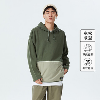 Levi's 李维斯 男士拼色连帽抽绳时尚个性宽松卫衣