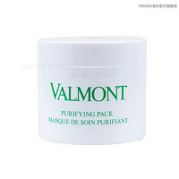VALMONT 法尔曼（VALMONT）瑞士Valmont\/法尔曼 院装 澈净洁肤面膜200ml院装
