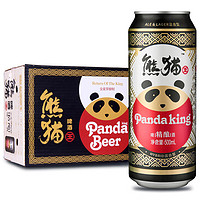 有券的上：Panda King 熊猫王 精酿啤酒 9.5度 听罐装 500ml*12听整箱装