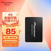 Pioneer 先锋 APS-SL2 SATA 固态硬盘 240GB（SATA3.0）