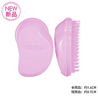 88VIP：TANGLE TEEZER TangleTeezer家用tt王妃梳顺卷美发专用梳子女士