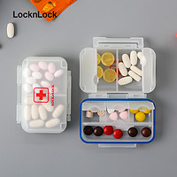 LOCK&LOCK; 旗舰店便携随身分装旅行小药盒一周七天药品丸收纳密封格