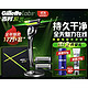 PLUS会员：Gillette 吉列 极光手动剃须刀（1刀架+3刀头+1底座+赠 须泡50g+洁面20g）