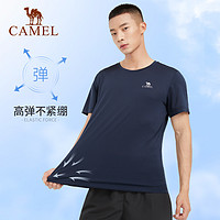 CAMEL 骆驼 运动速干衣T恤男士夏季半袖宽松户外跑步短袖薄款情侣上衣女