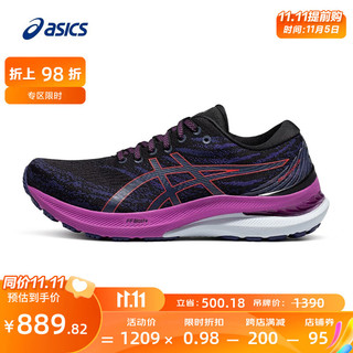 亚瑟士ASICS女鞋稳定支撑跑鞋舒适透气运动鞋耐磨跑步鞋 GEL-KAYANO 29 黑色/红色宽楦(D) 38
