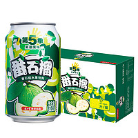 SmartFive 第五季 JIANLIBAO健力宝   番石榴汁口味果汁饮料罐装310ml*24罐