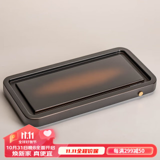 瓷牌茗茶具竹制长方形茶盘现代简约茶托盘家用排水式小型干泡盘 渐变色《沐风》干泡茶盘